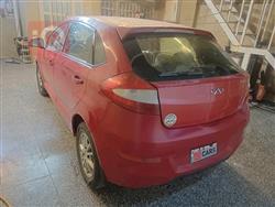 Chery Fulwin 2